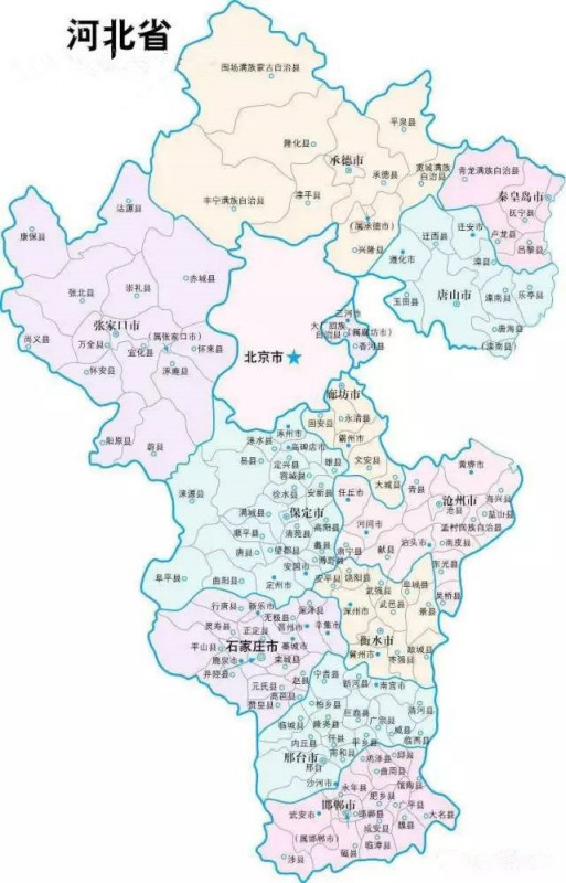 河北深度攻略,高效完成XX任务/掌握XX技能全解析